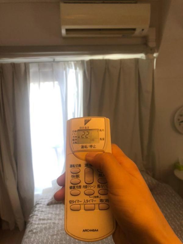 Appartement Suny 504