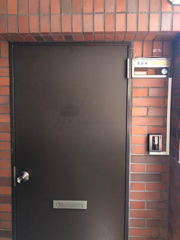 Suny 504 Appartement Tokio